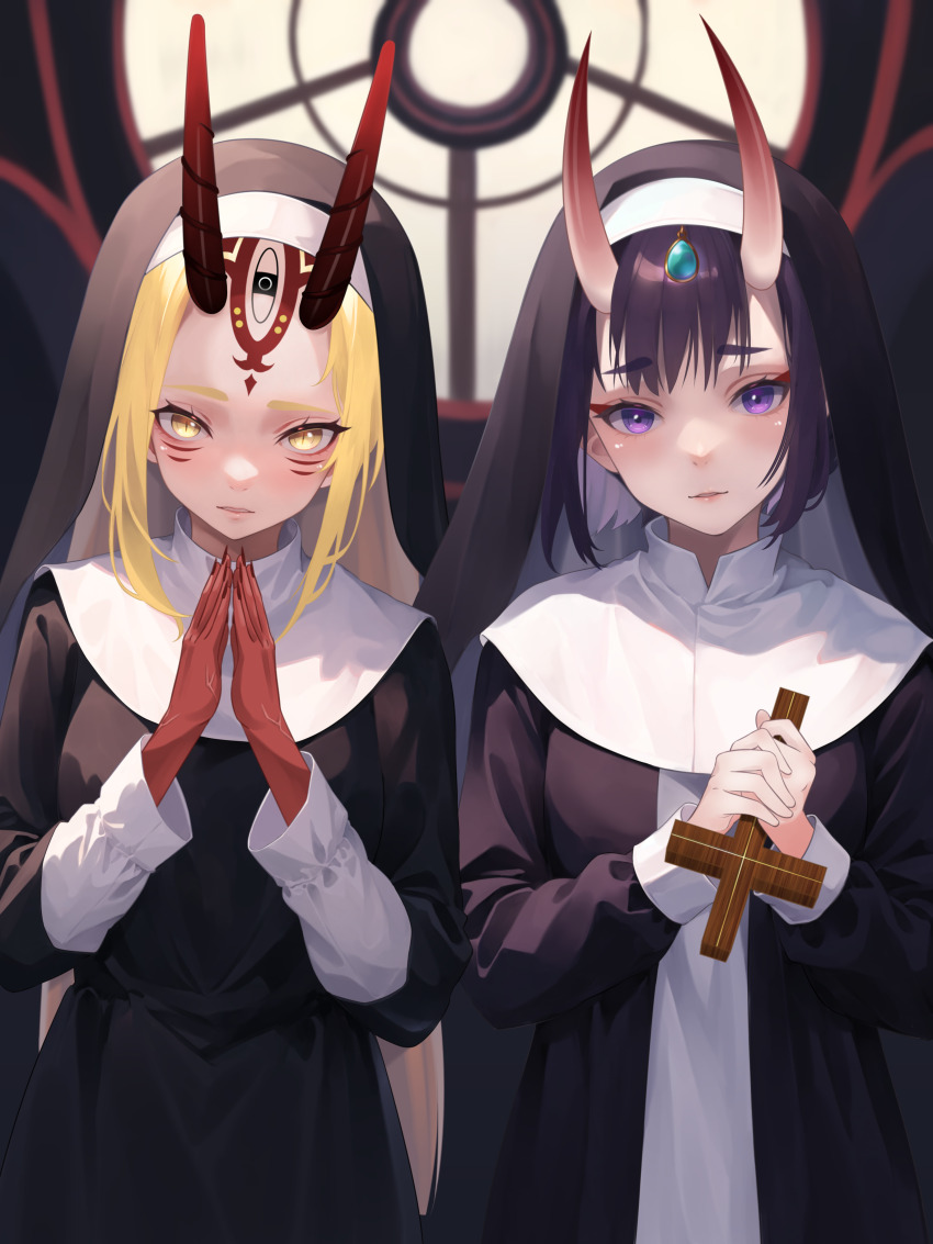 Ibaraki Douji (Fate) Rule 34 Image
