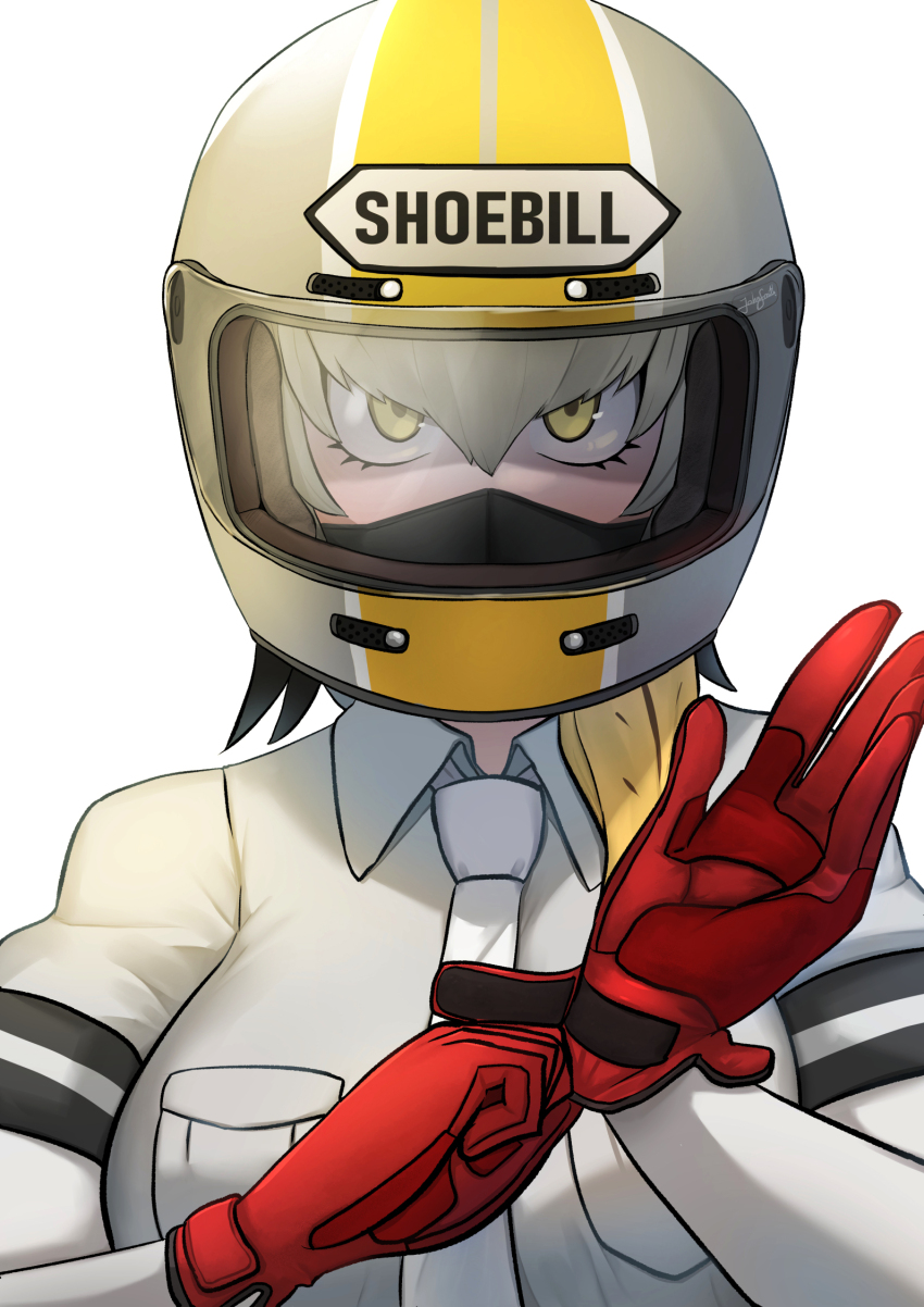 Shoebill (Kemono Friends) Rule 34 Image