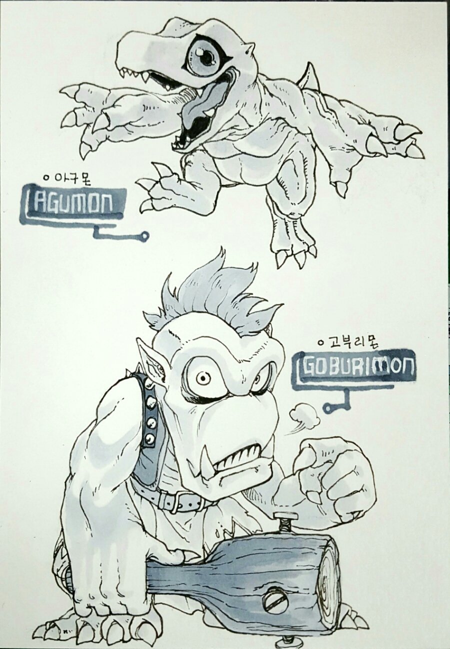Agumon (Digimon) Rule 34 Image