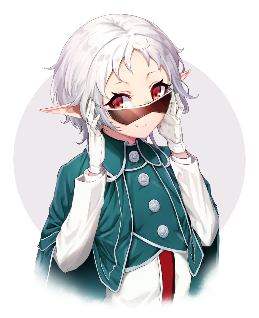 Sylphiette (Mushoku Tensei) Rule 34 Image