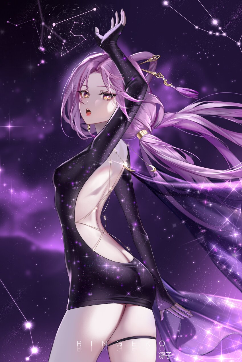 Fu Xuan (Honkai: Star Rail) Rule 34 Image