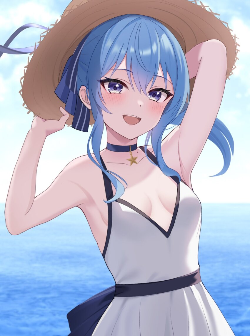 Hoshimachi Suisei (Hololive) Rule 34 Image