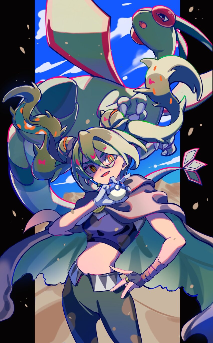 Flygon (Nintendo) Rule 34 Image