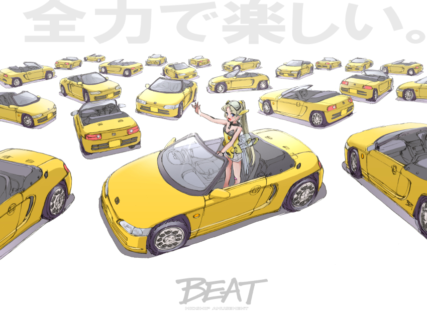 Honda Rule 34 Image