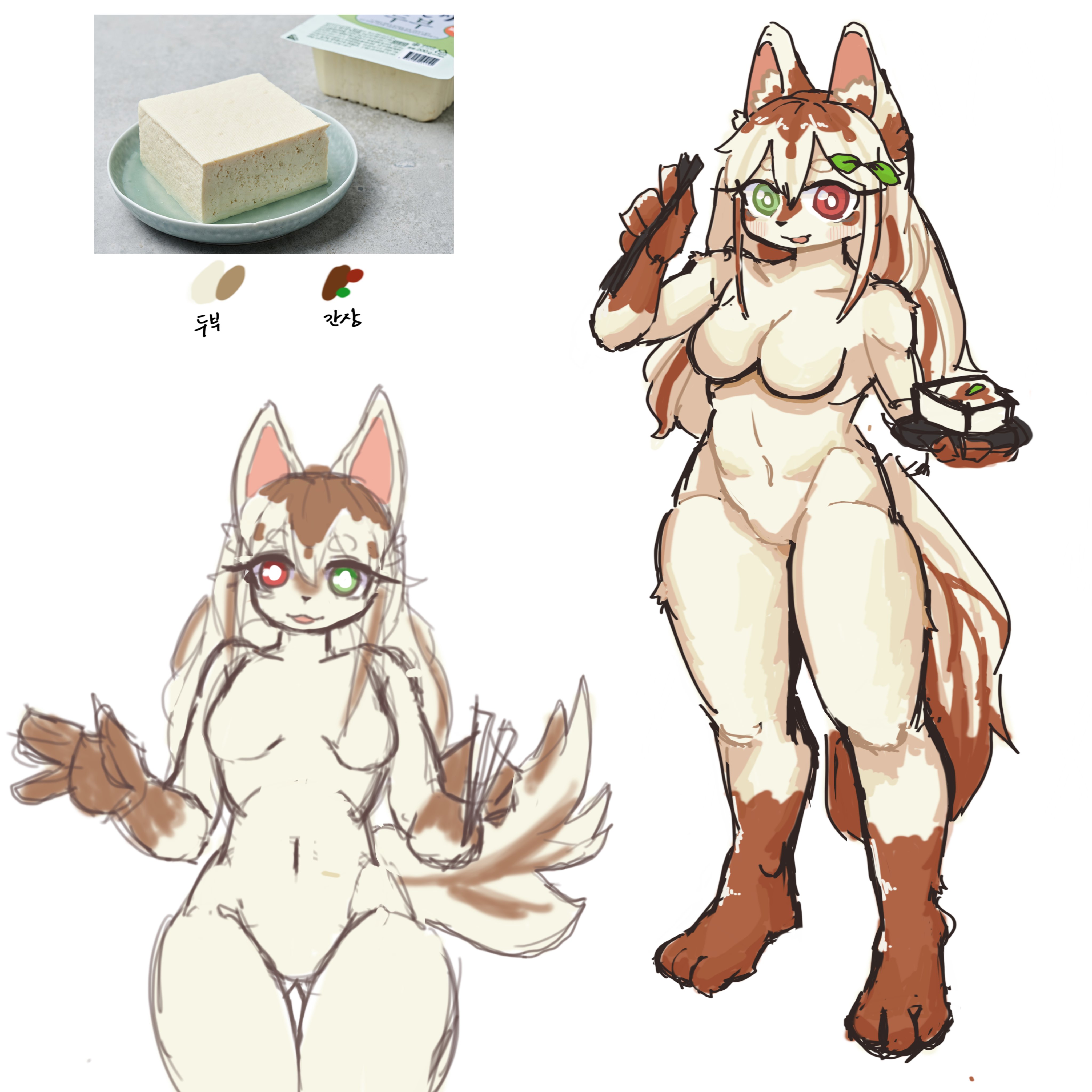 Soybean (Sixpixpen) Rule 34 Image