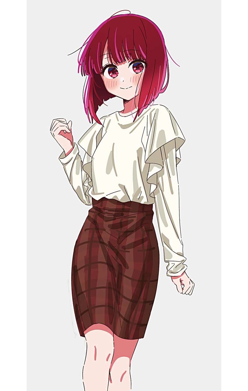 Arima Kana (Oshi No Ko) Rule 34 Image