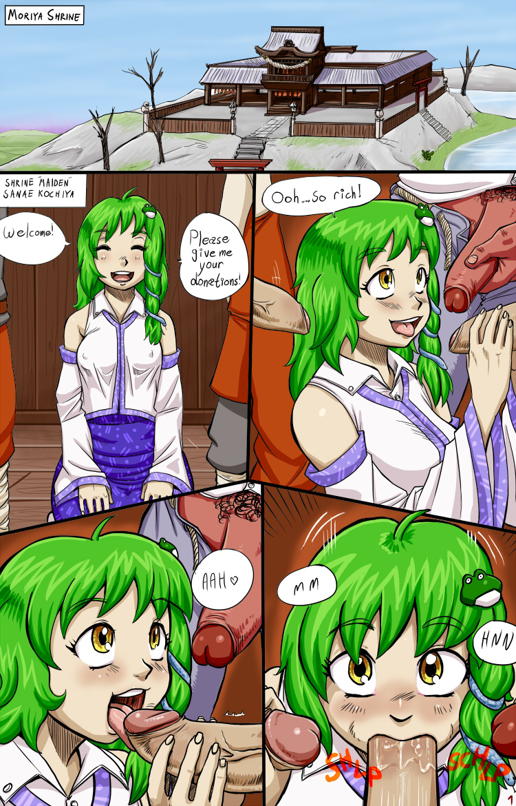 Kochiya Sanae (Touhou) Rule 34 Image