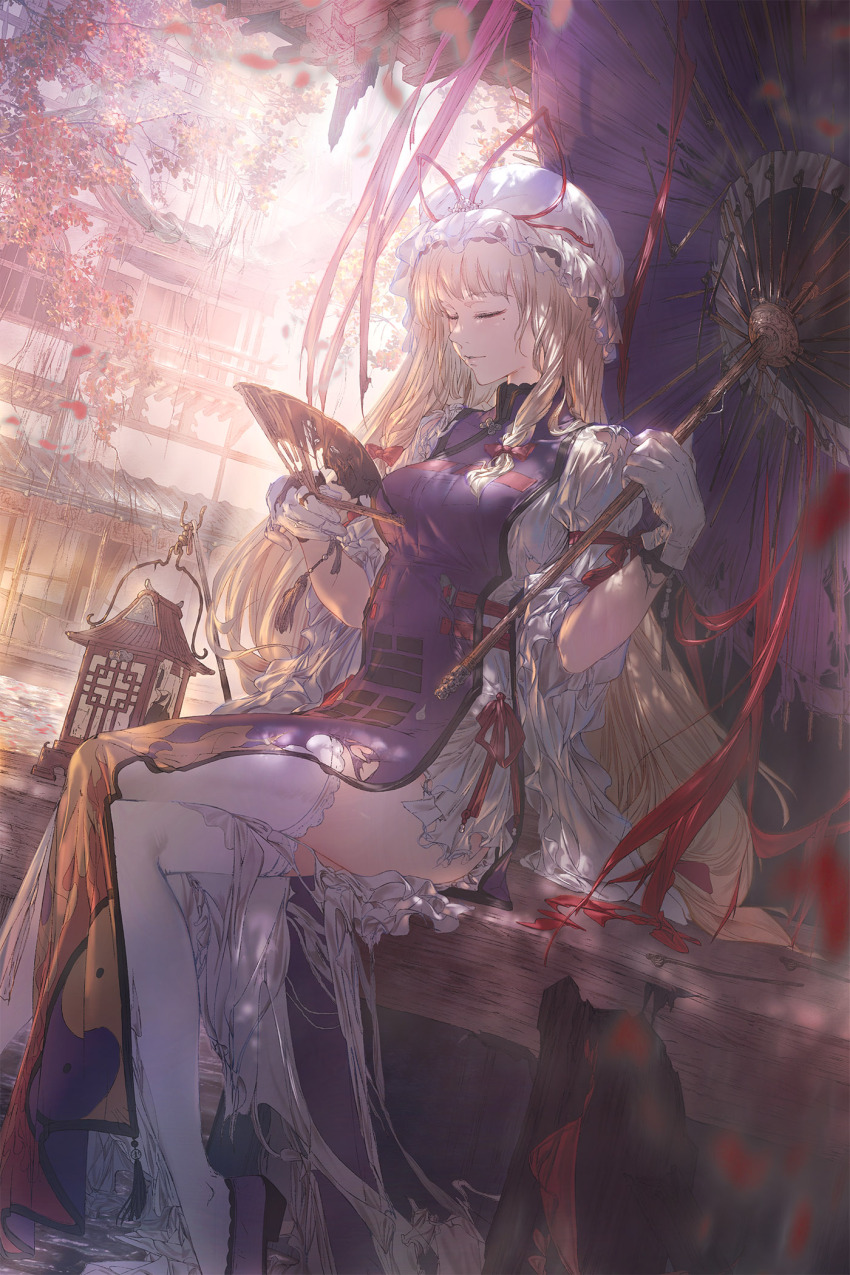 Yakumo Yukari (Touhou) Rule 34 Image