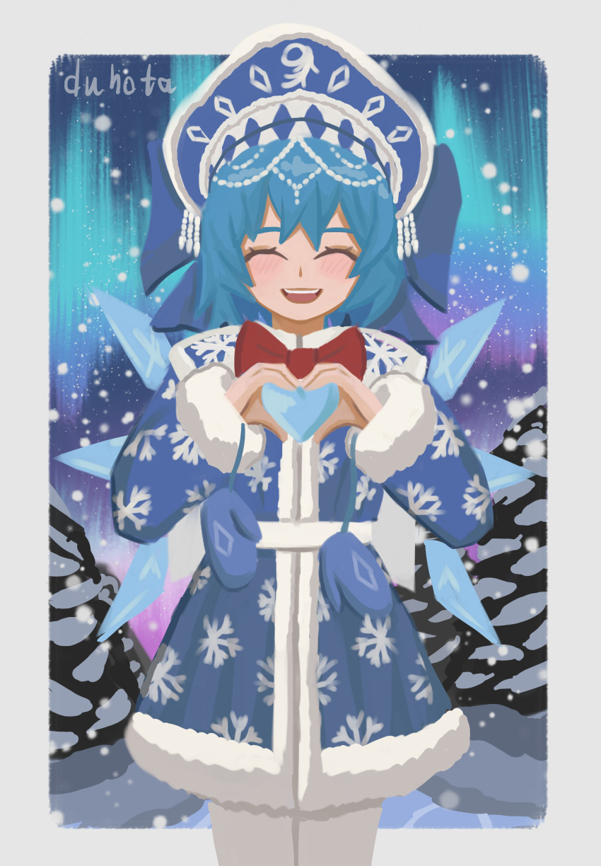 Cirno (Touhou) Rule 34 Image