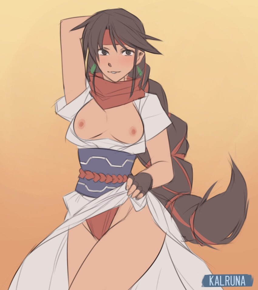 Tear Ring Saga Rule 34 Image
