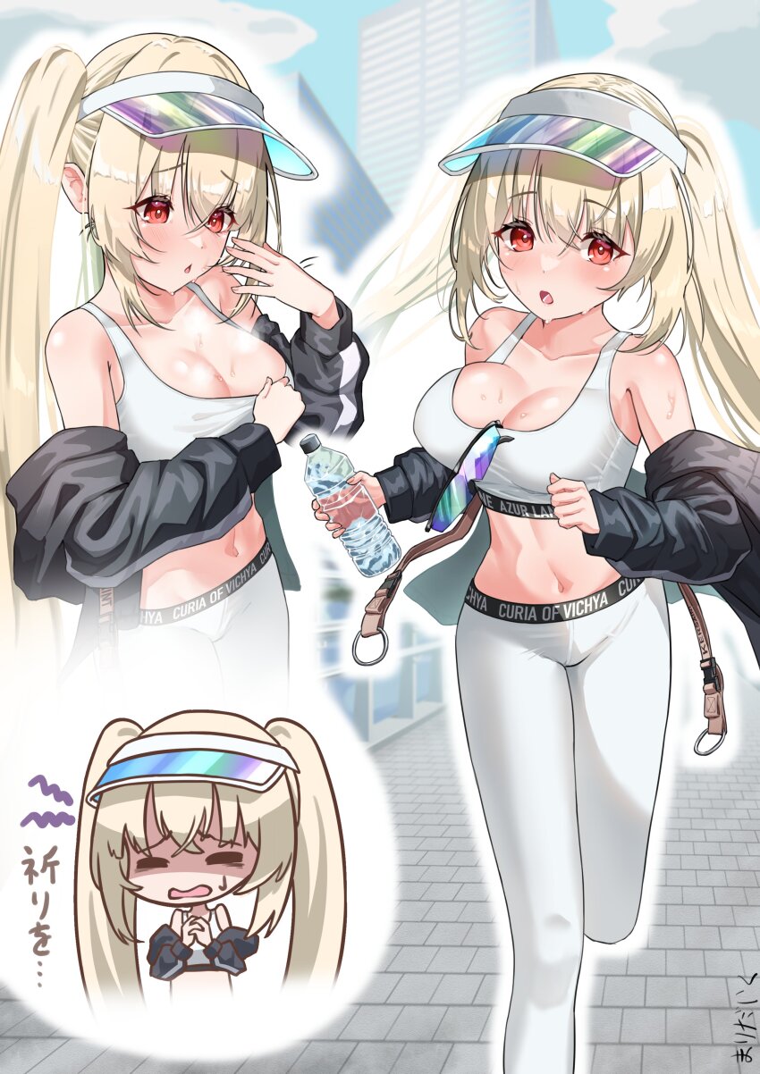 Kersaint (Azur Lane) Rule 34 Image
