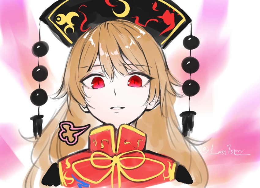 Junko (Touhou) Rule 34 Image