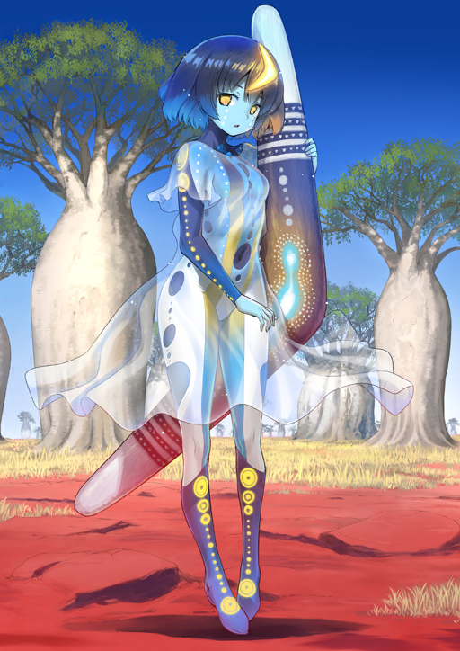Wandjina (Fate) Rule 34 Image