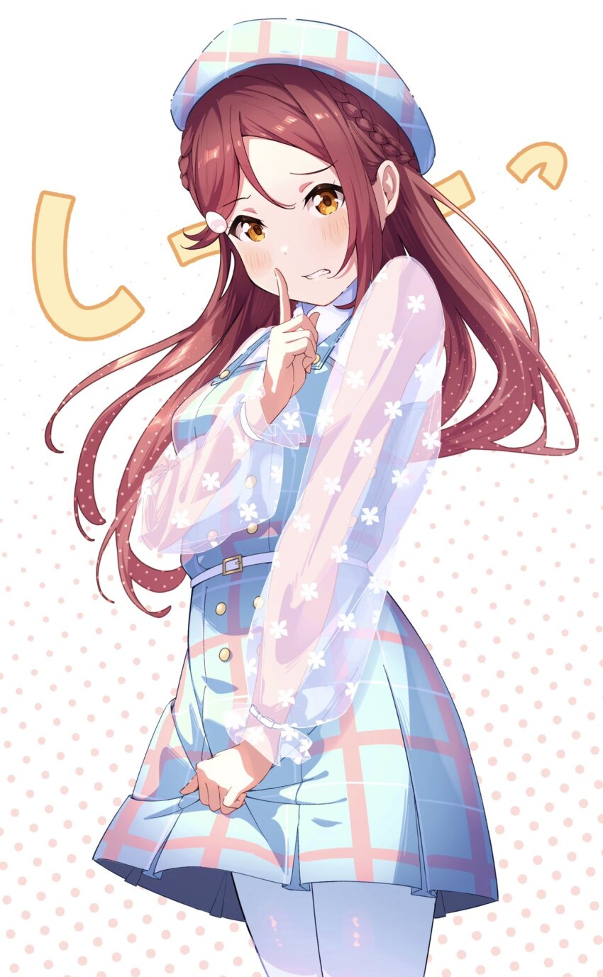 Sakurauchi Riko (Love Live!) Rule 34 Image
