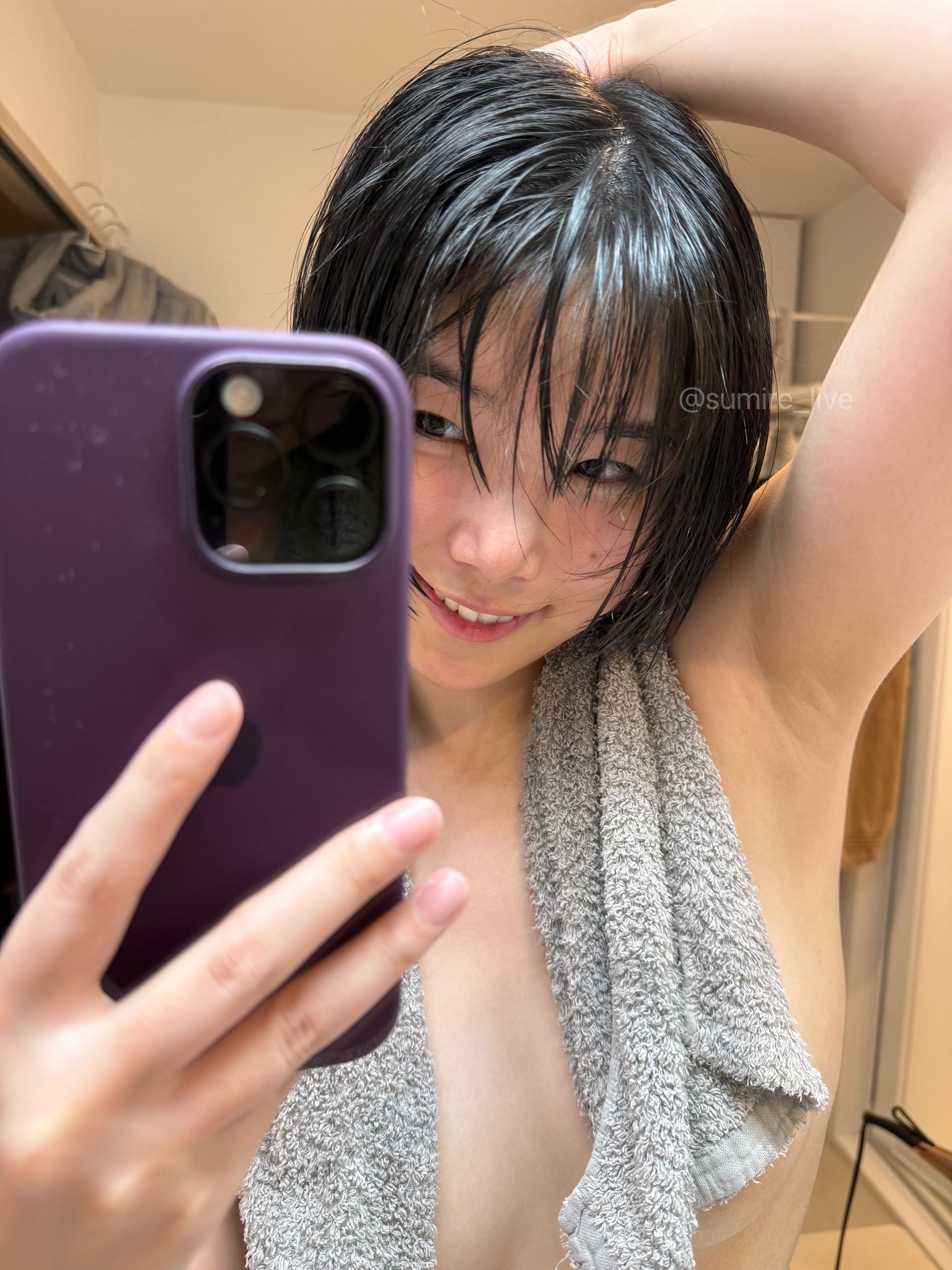 Arm Up Rule 34 Image