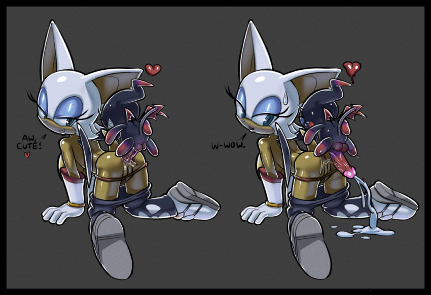 Chao (Sonic) Rule 34 Image