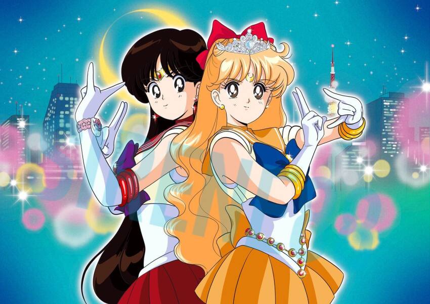 Sailor Mars (Aino Minako) Rule 34 Image