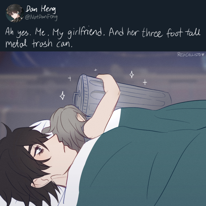 Dan Heng (Honkai: Star Rail) Rule 34 Image