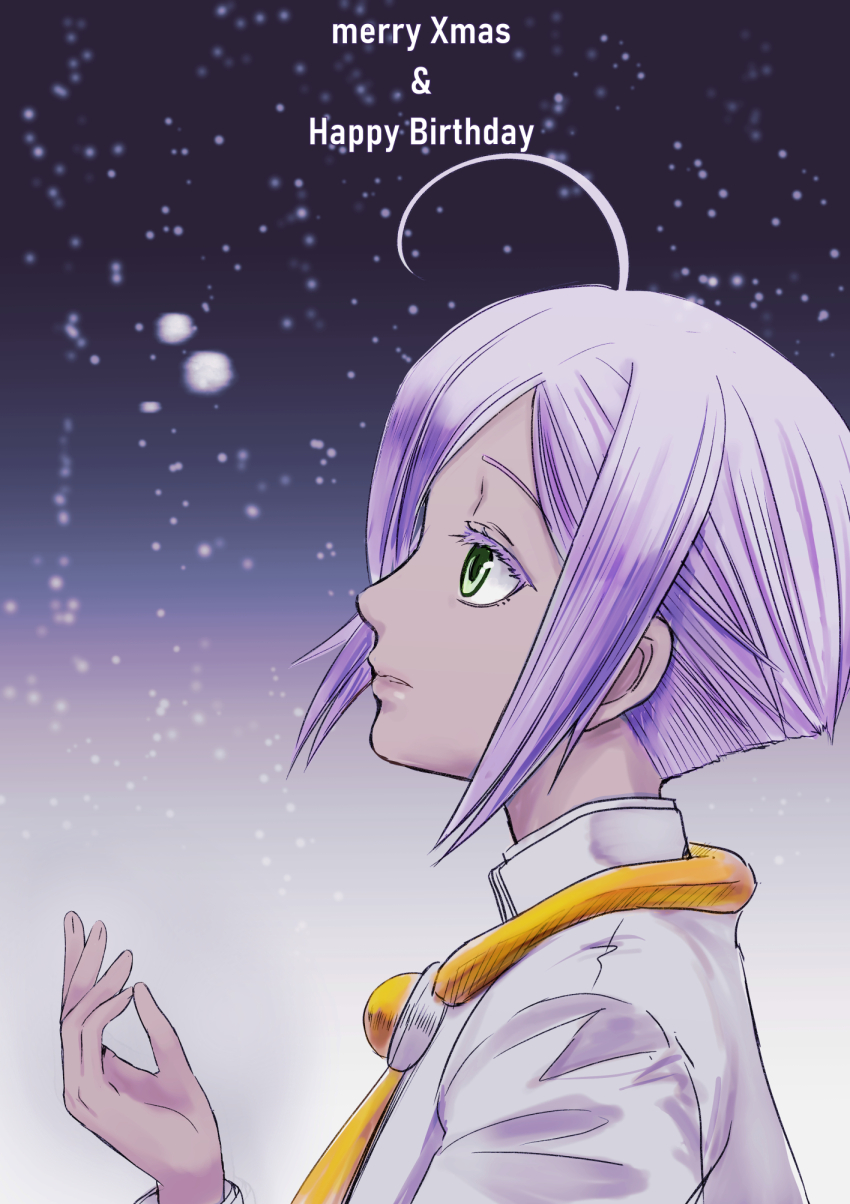 Athena Glory (Aria (Manga)) Rule 34 Image
