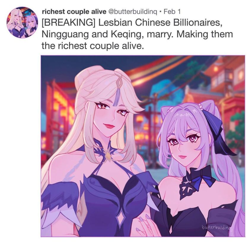 Keqing (Genshin Impact) Rule 34 Image