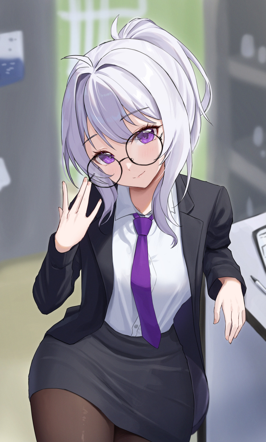 Waktaverse Rule 34 Image