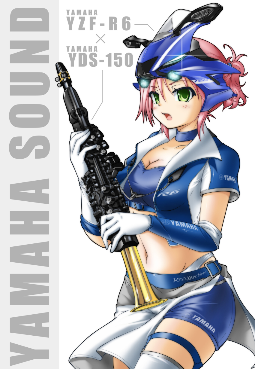 Original Rule 34 Image