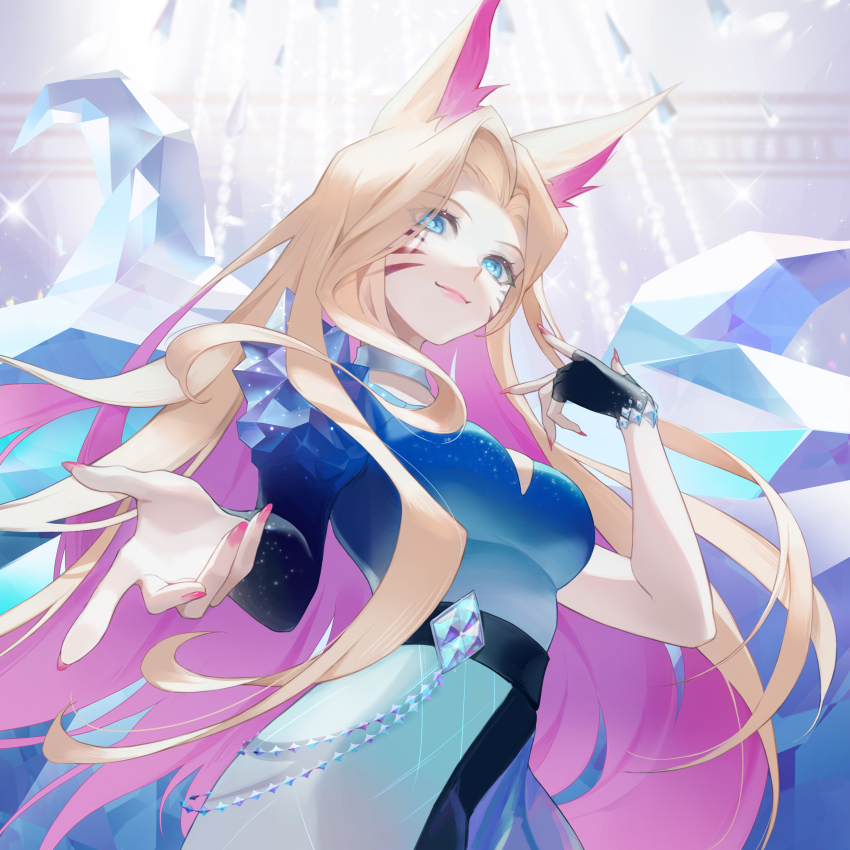 Ahri (League Of Legends) Rule 34 Image
