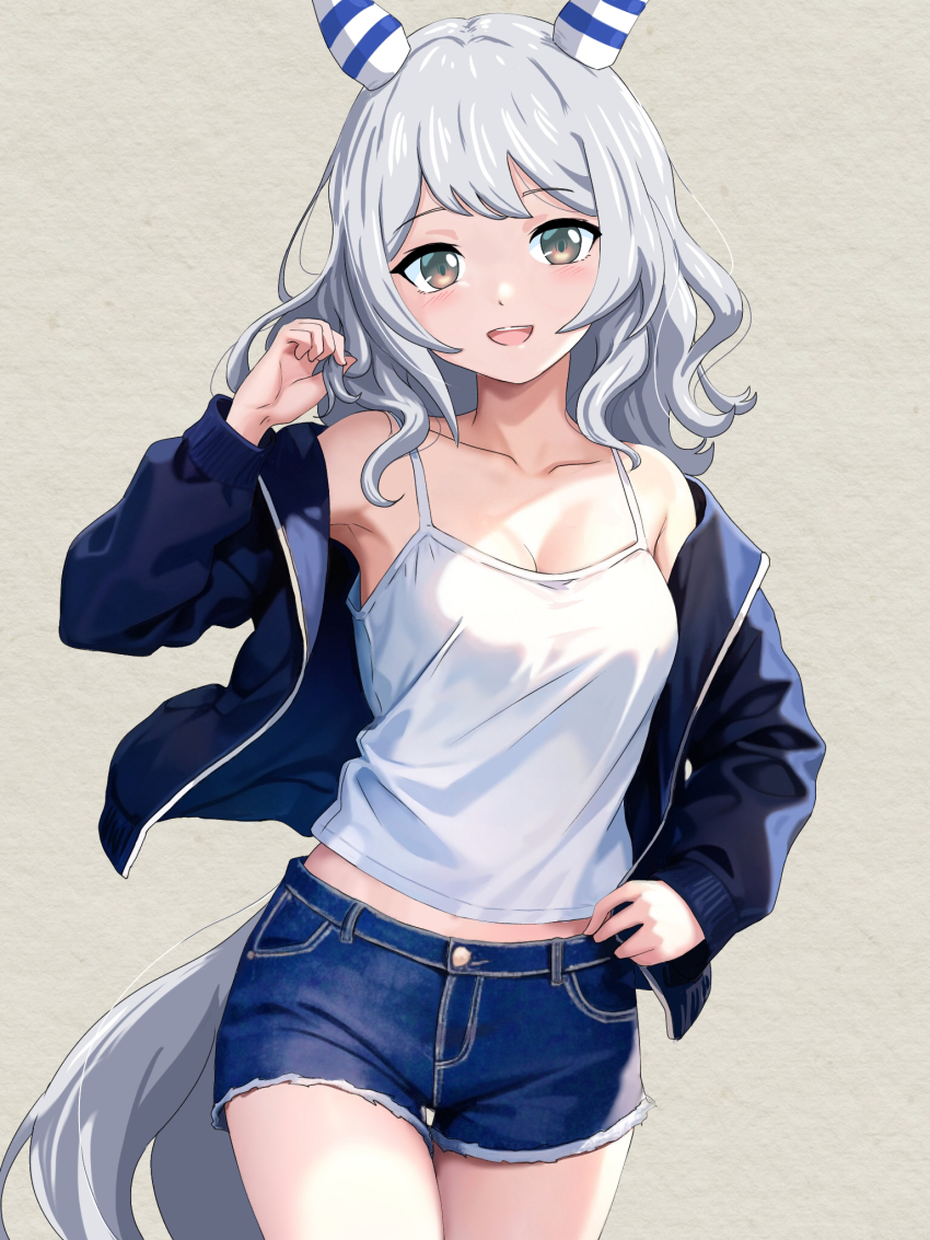 Hishi Miracle (Umamusume) Rule 34 Image