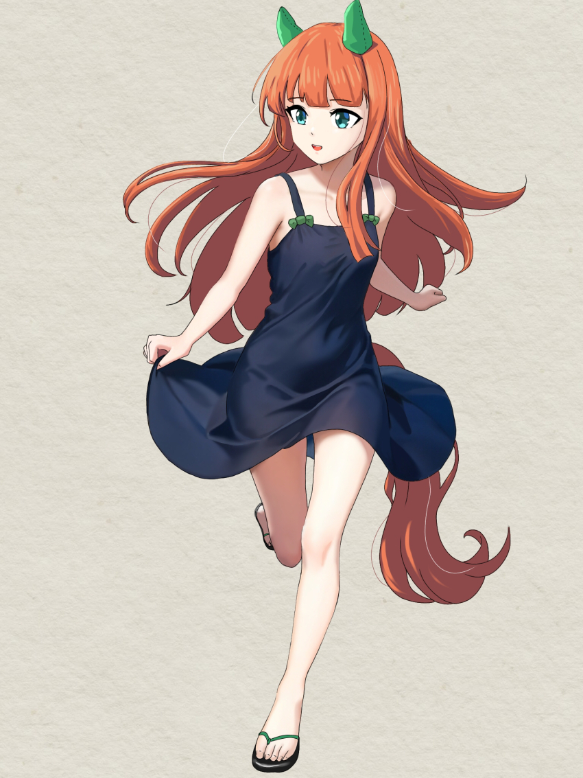 Silence Suzuka (Umamusume) Rule 34 Image
