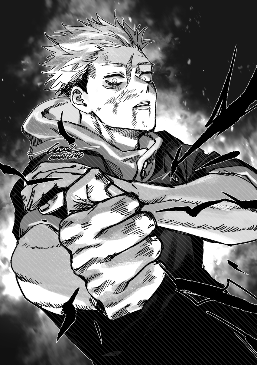 Itadori Yuuji (Jujutsu Kaisen) Rule 34 Image