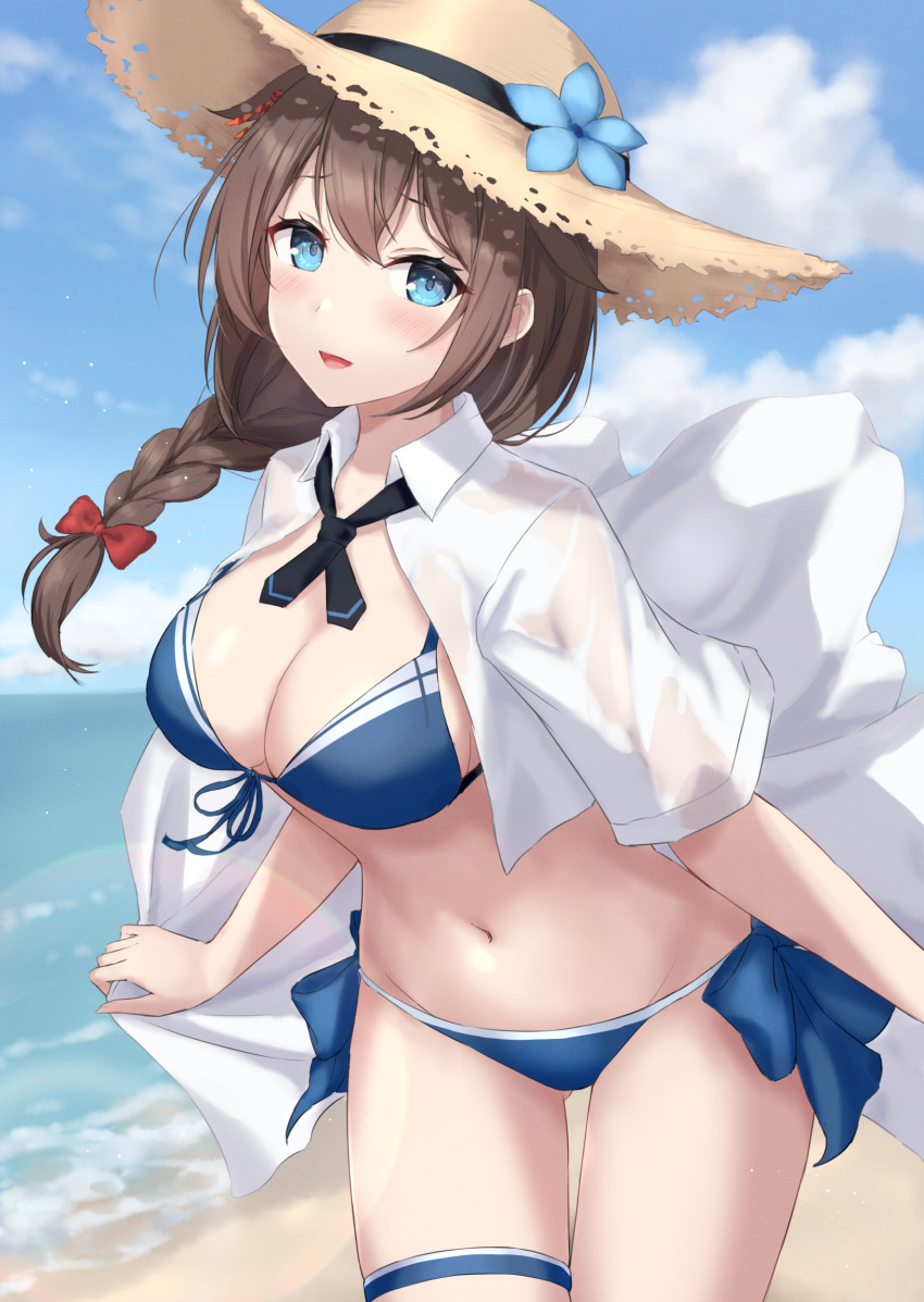 Shigure (Kancolle) Rule 34 Image