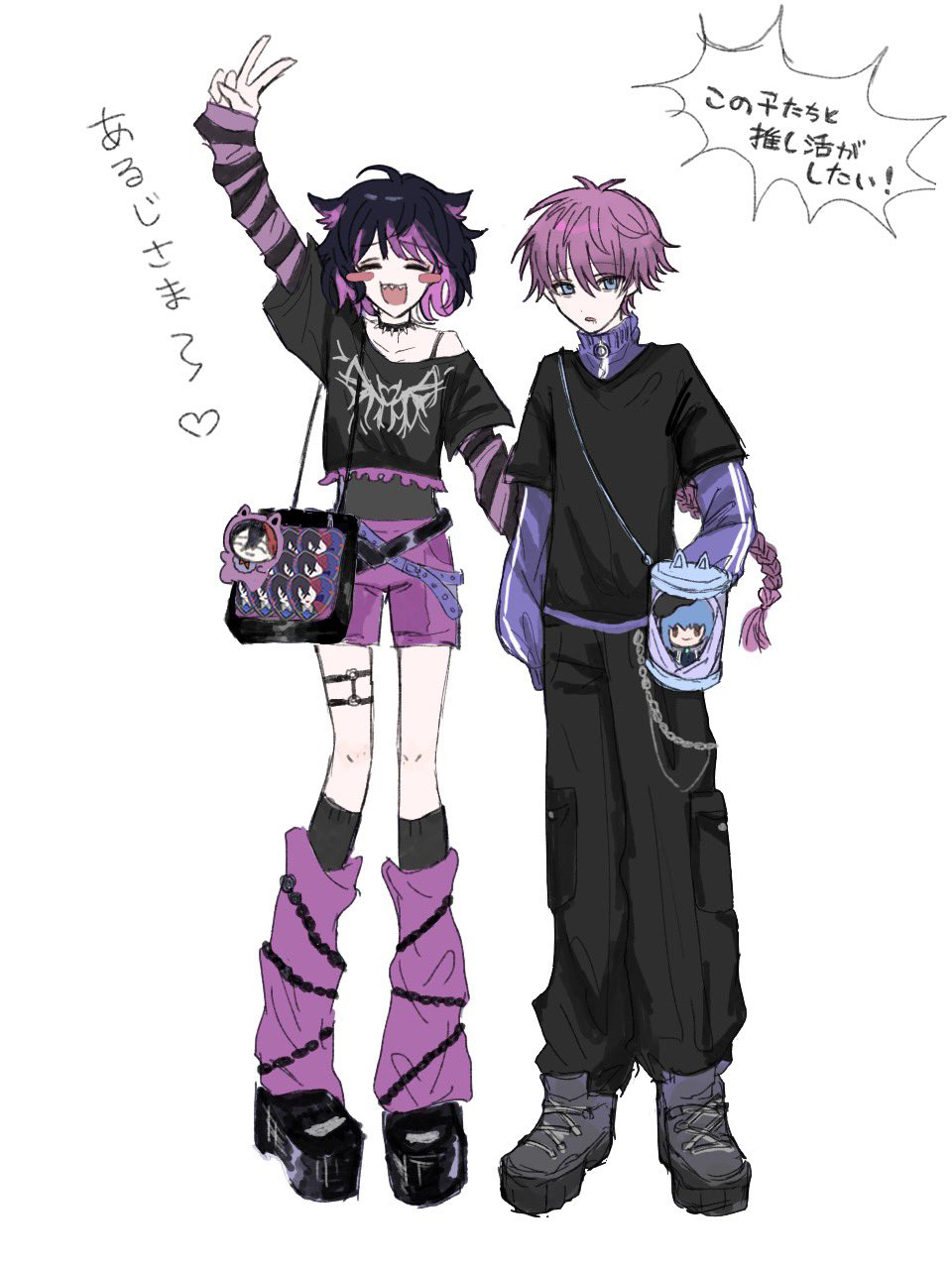 Akuma Shitsuji To Kuroi Neko Rule 34 Image