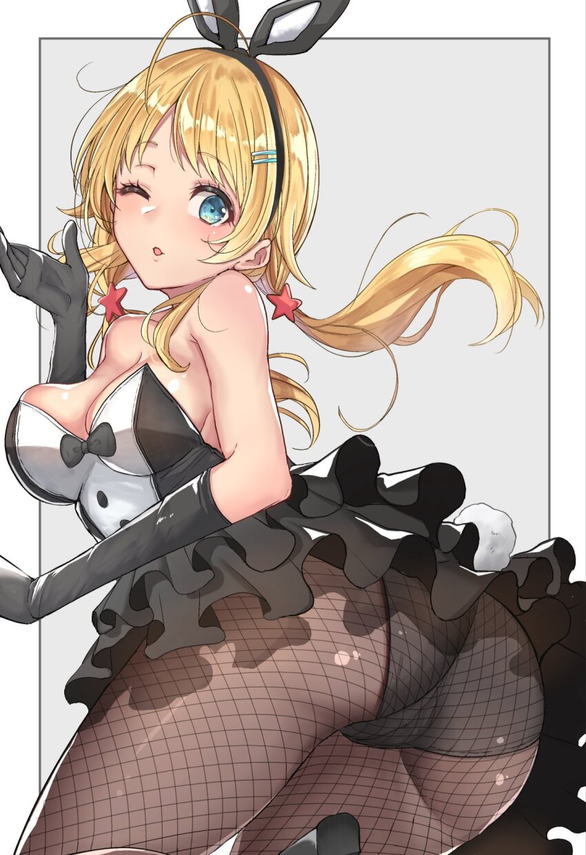 Hachimiya Meguru (Idolmaster) Rule 34 Image