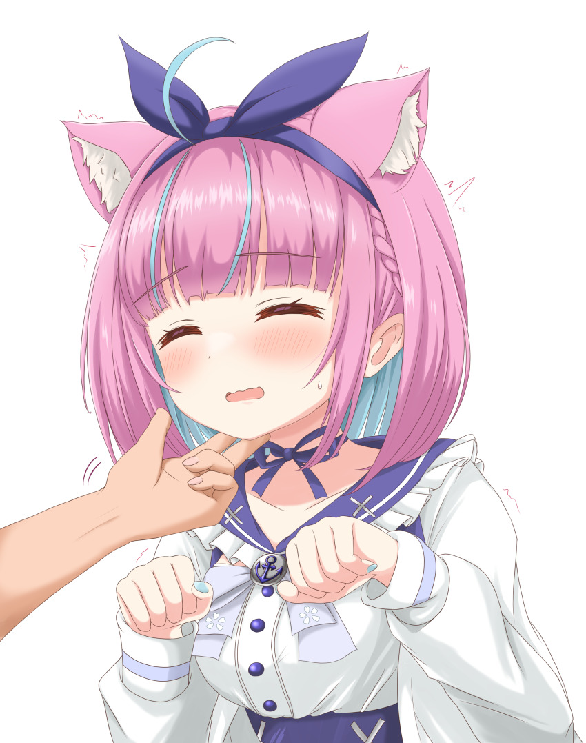 Minato Aqua (Hololive) Rule 34 Image