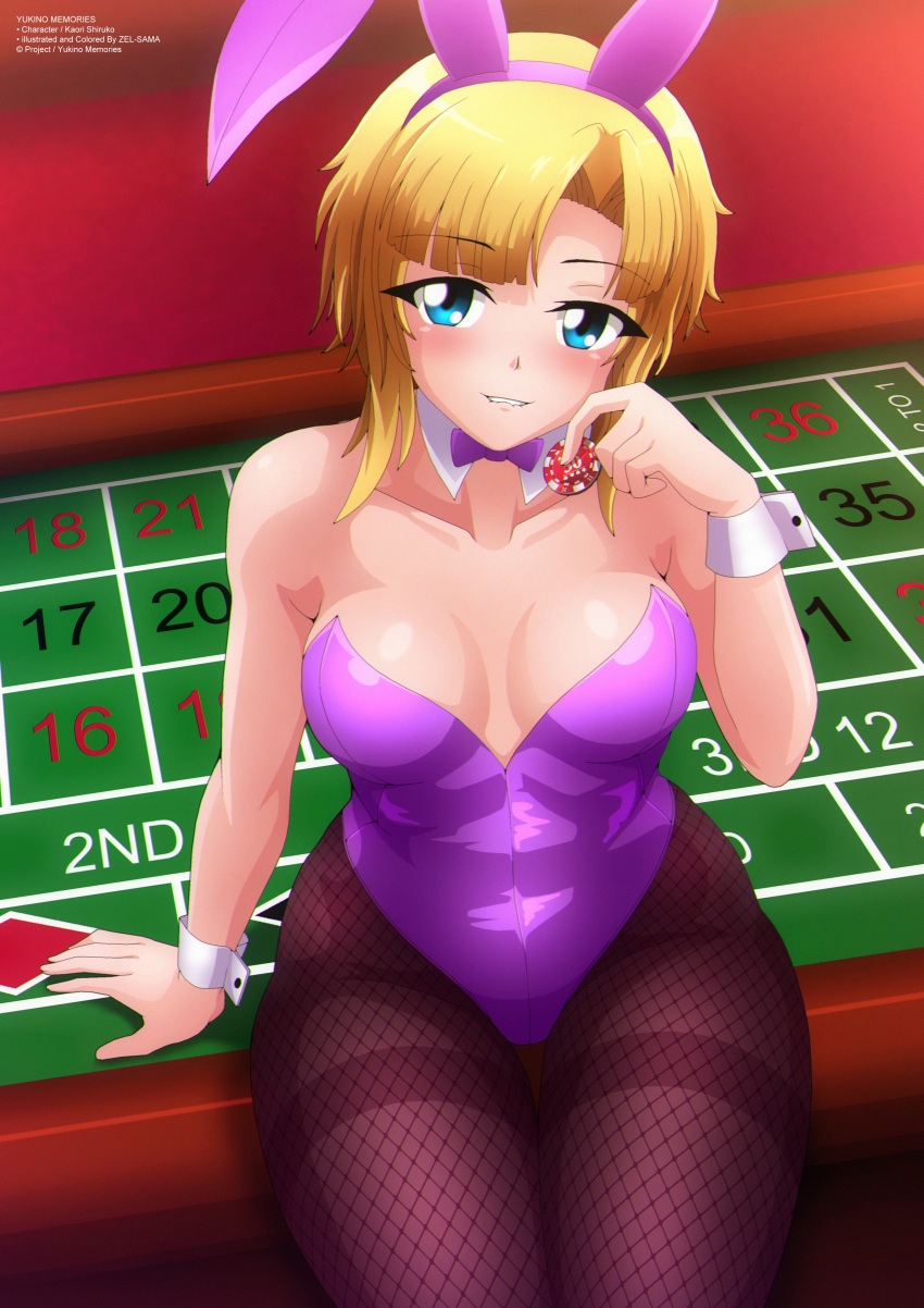 Kaori Shiruko Rule 34 Image