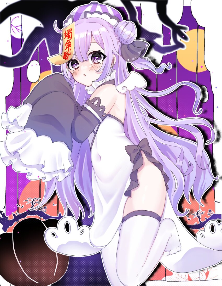 Unicorn (Azur Lane) Rule 34 Image