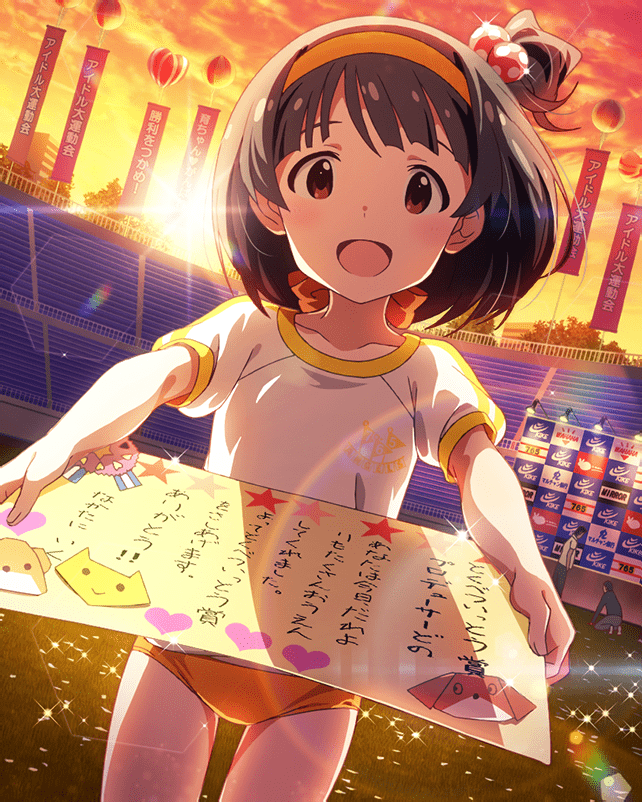 Idolmaster Rule 34 Image