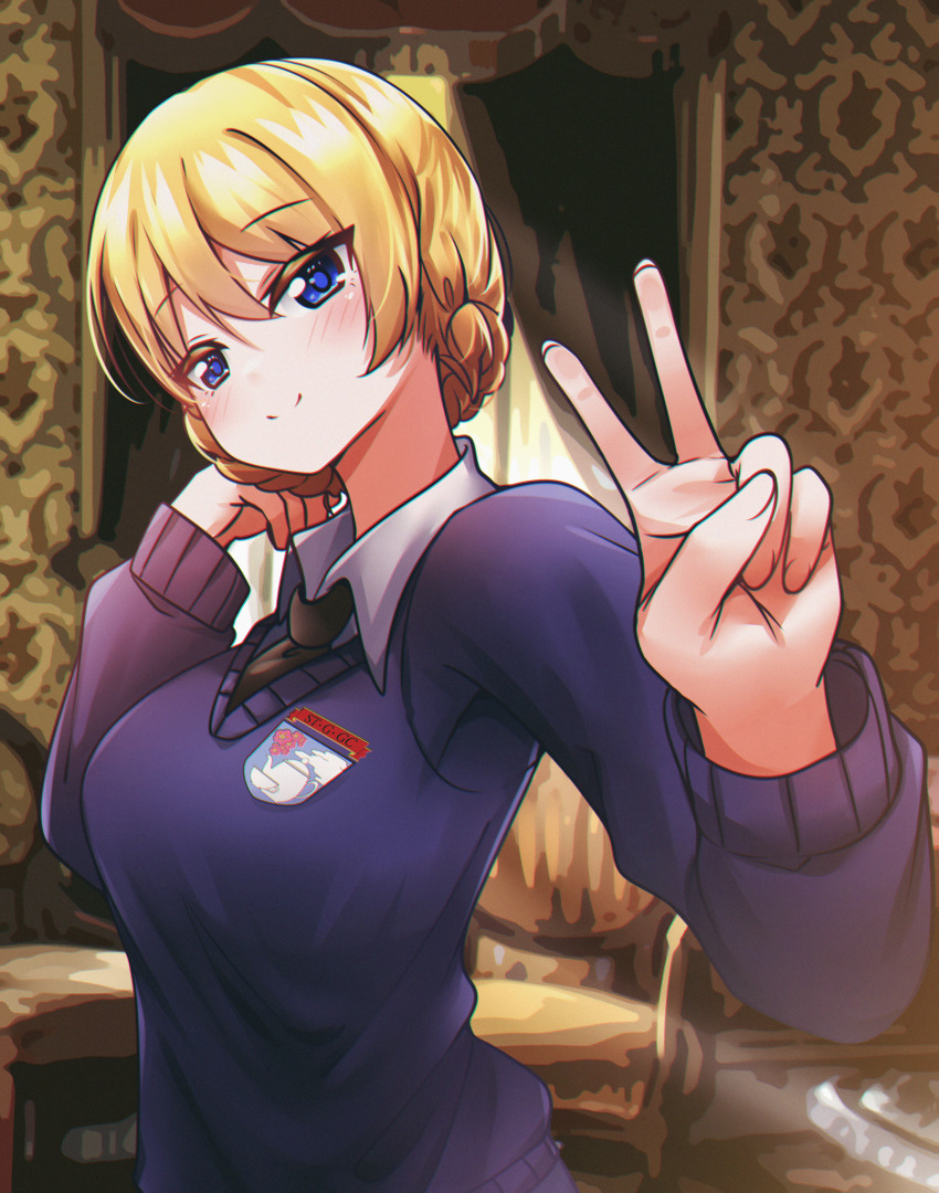 Girls Und Panzer Rule 34 Image