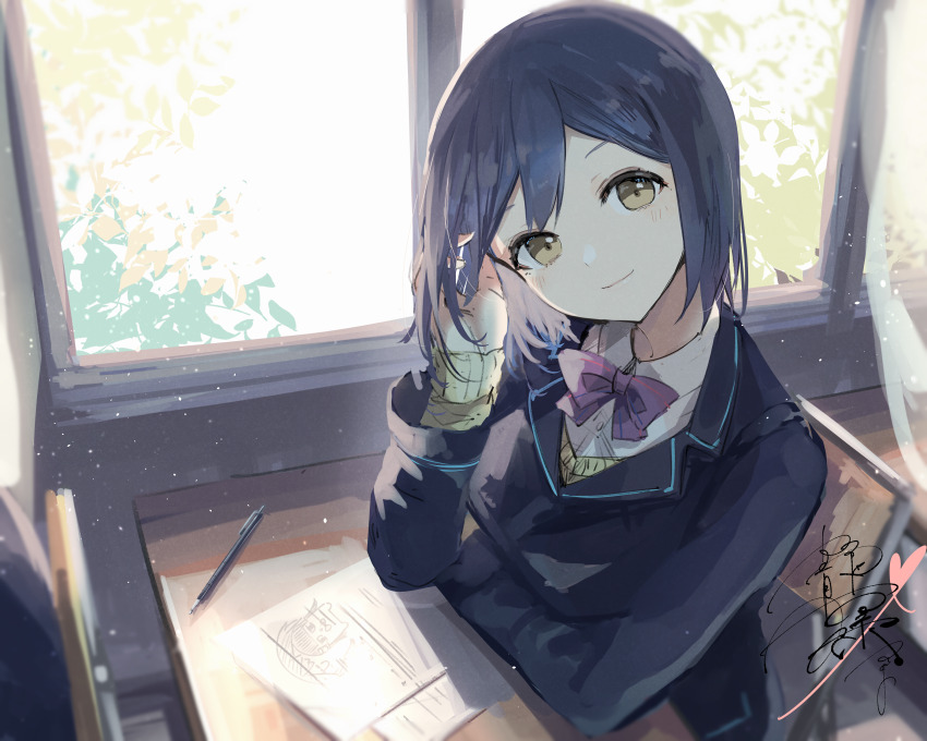 Shizuka Rin (Nijisanji) Rule 34 Image