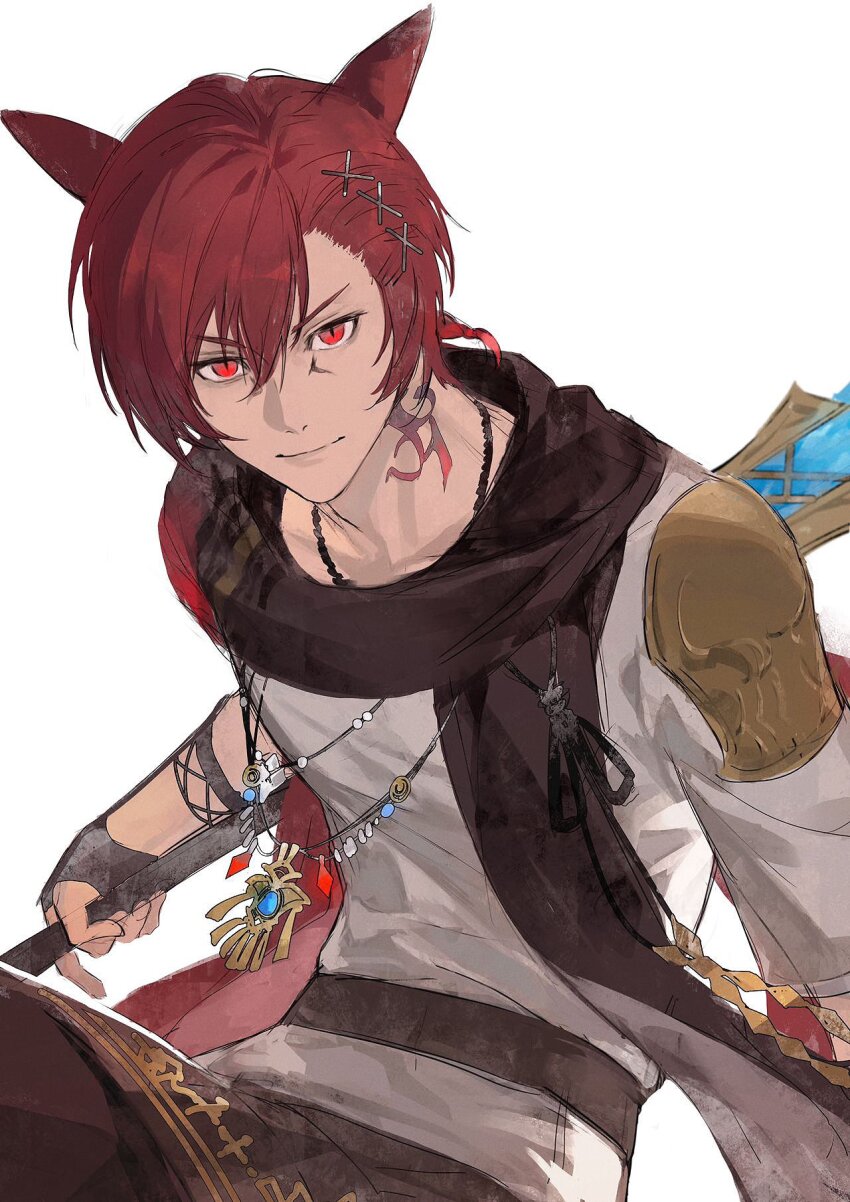 G'Raha Tia (Final Fantasy) Rule 34 Image