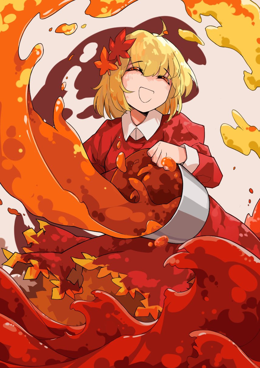 Aki Shizuha (Touhou) Rule 34 Image