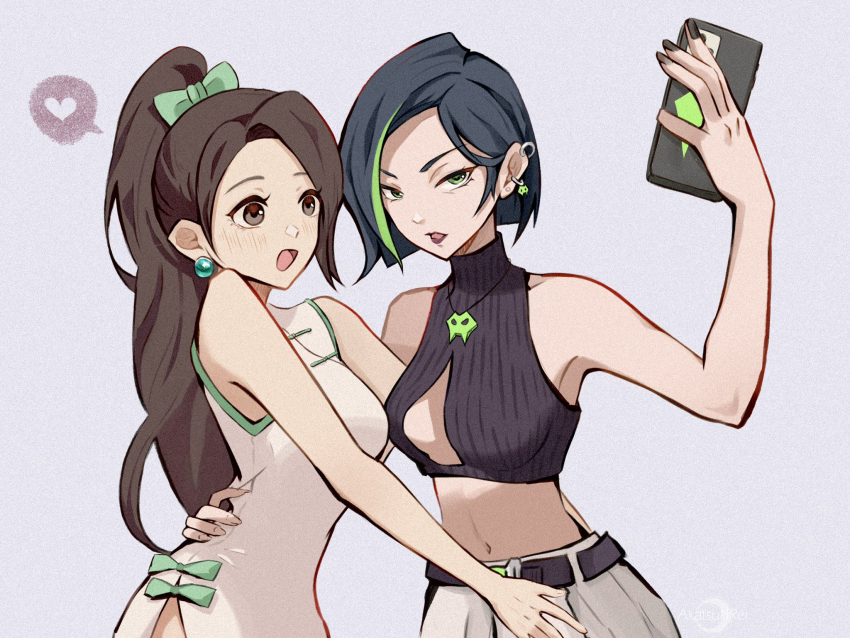 Sage (Valorant) Rule 34 Image