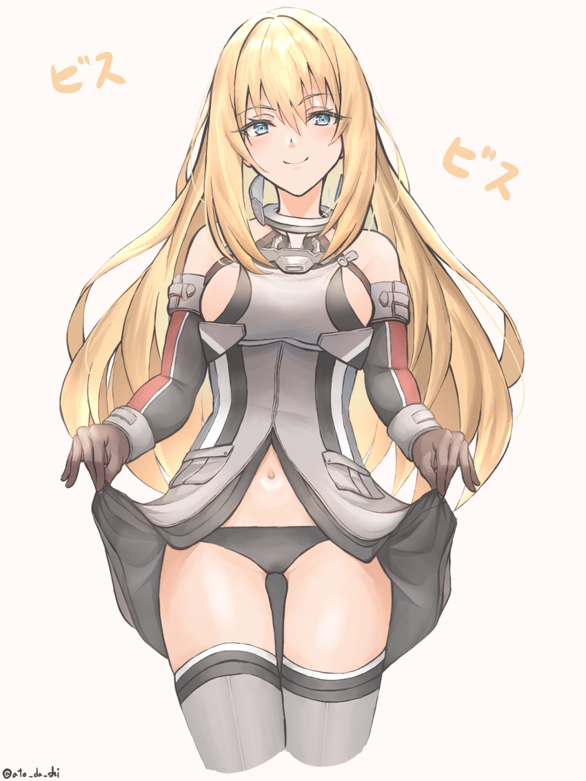 Kantai Collection Rule 34 Image