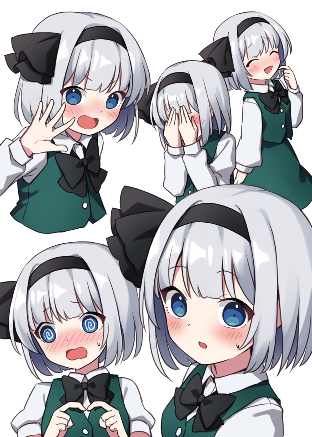 Konpaku Youmu (Touhou) Rule 34 Image
