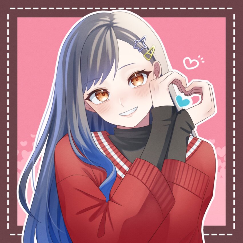 Shiraishi An (Project Sekai) Rule 34 Image