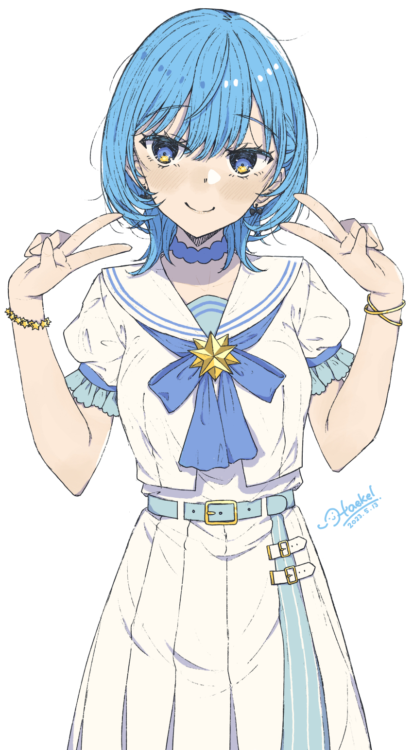 Hoshimachi Suisei (Hololive) Rule 34 Image