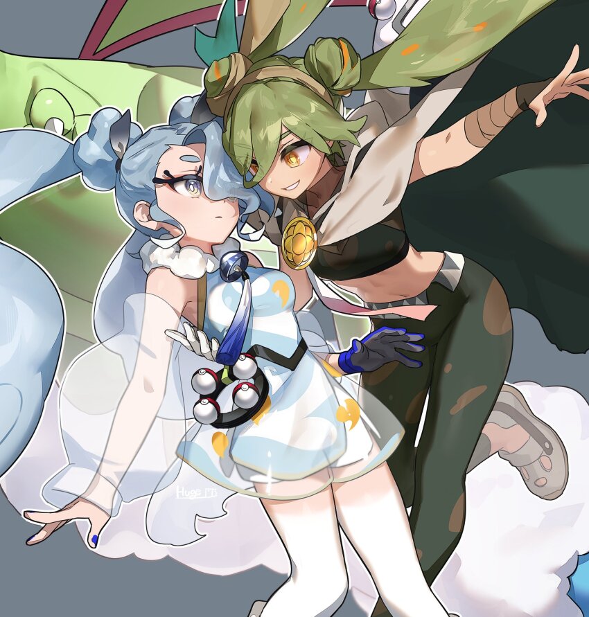 Altaria (Nintendo) Rule 34 Image