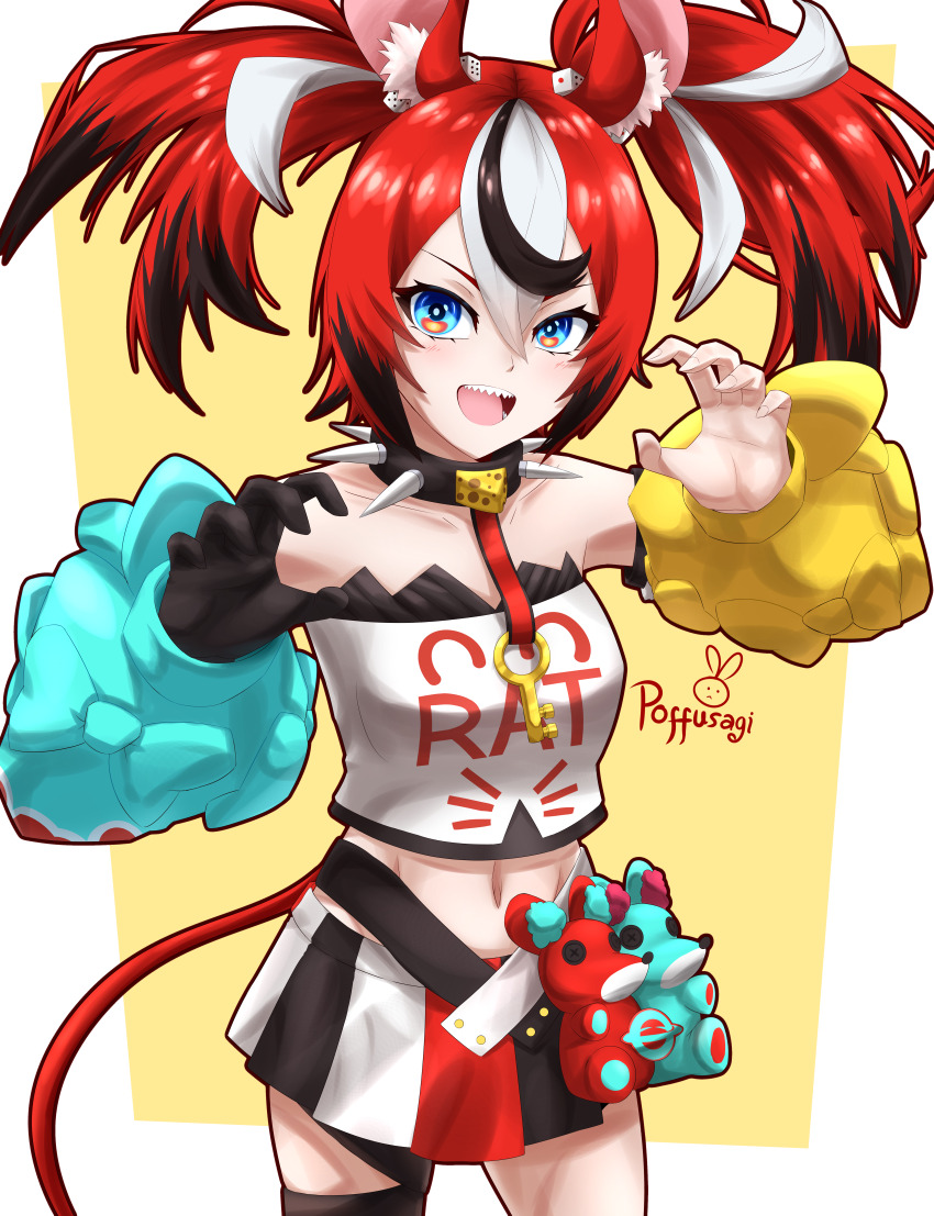 Hakos Baelz (Hololive) Rule 34 Image