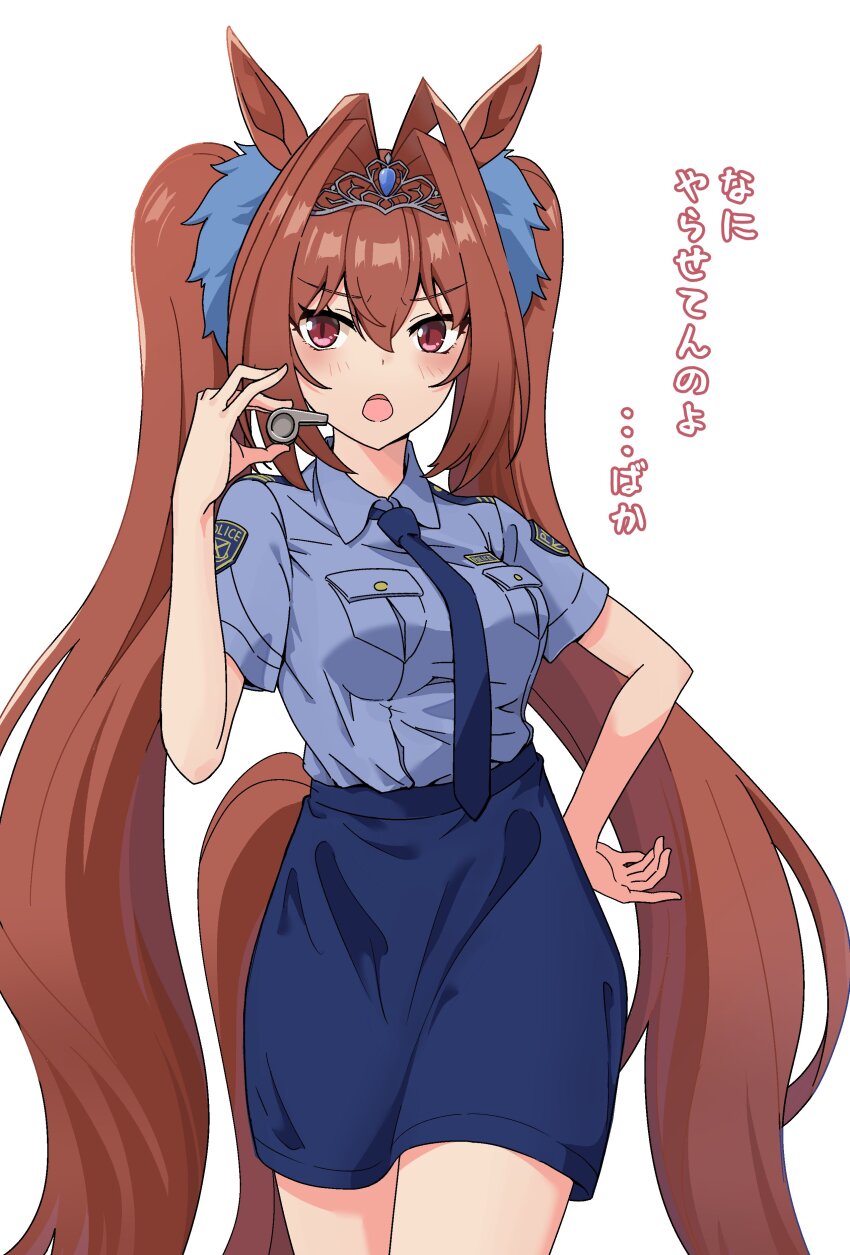 Daiwa Scarlet (Umamusume) Rule 34 Image
