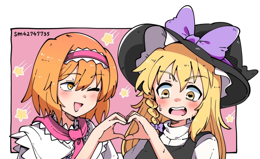 Alice Margatroid (Cookie (Touhou)) Rule 34 Image